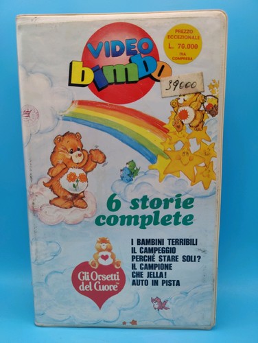 Vhs film ita - vhs, animazione