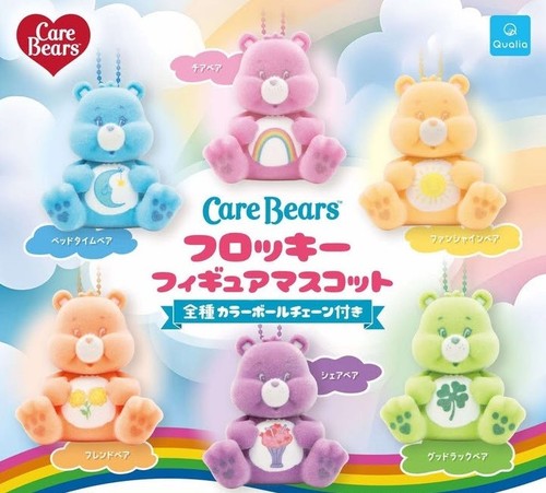 Care bears orsetti del - care,